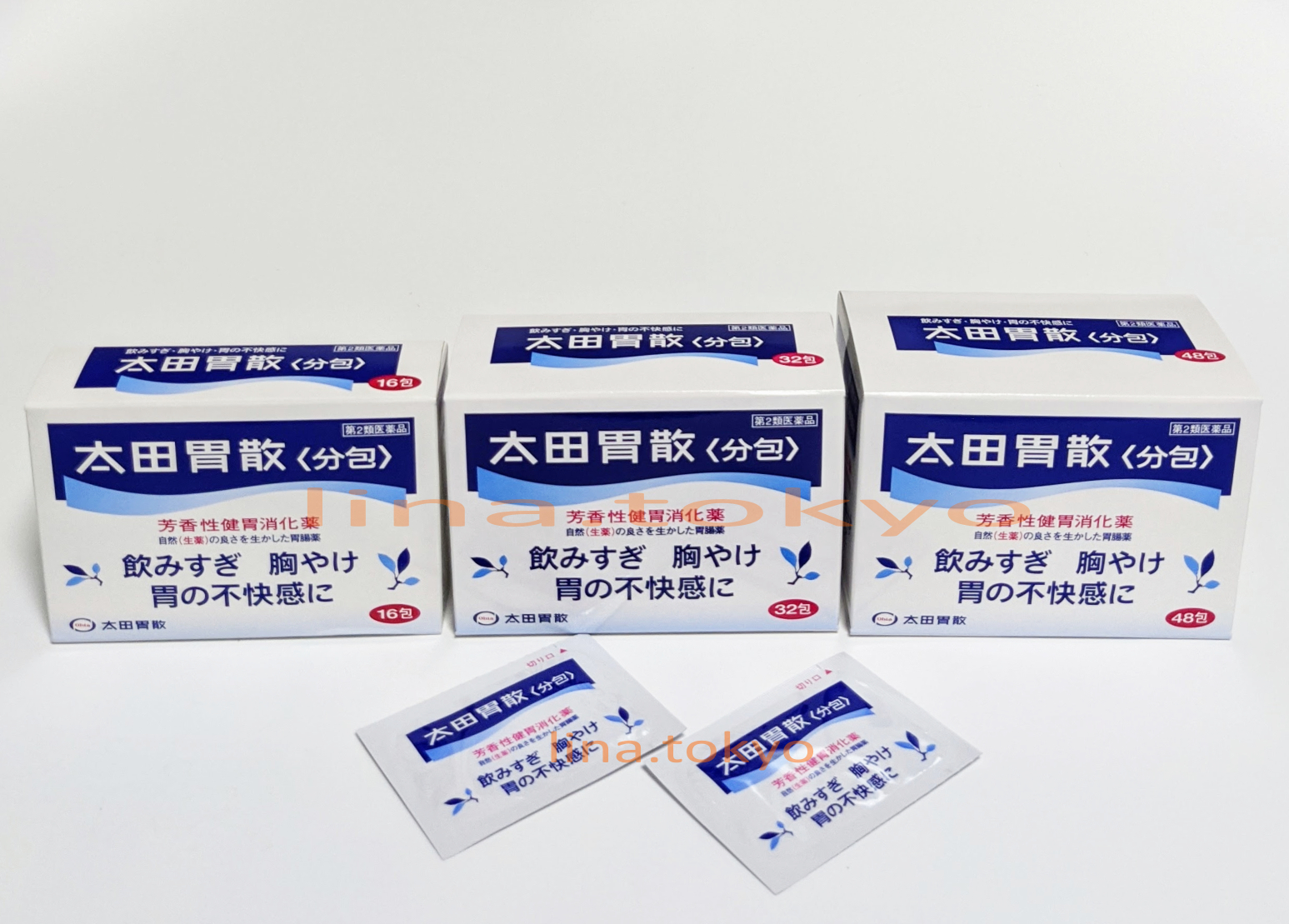 N30029- Ohta stomachache 48 packs