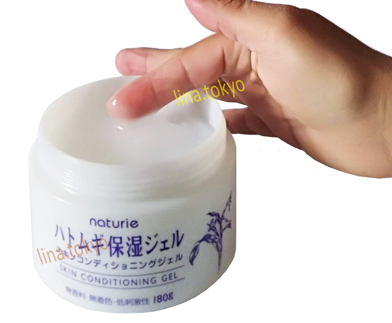 N30053-Naturie Skin gel