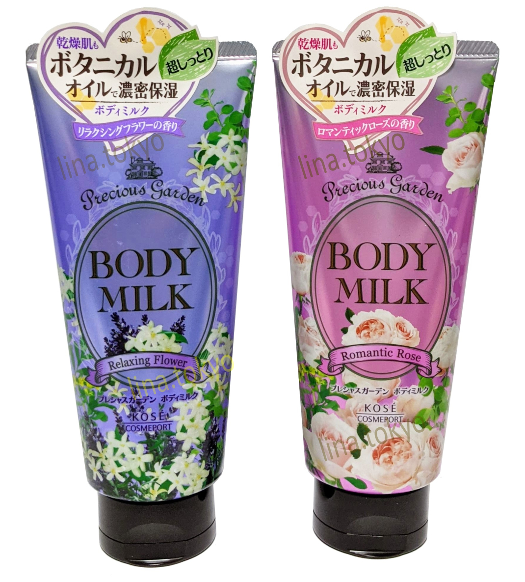 C1007- Kose relaxing flower body milk
