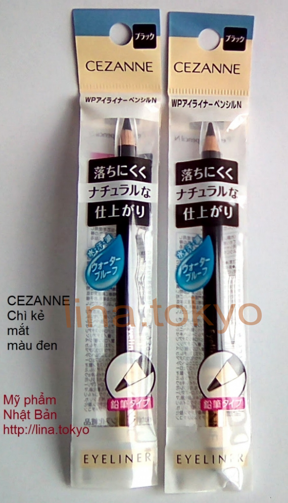 C2012 Eyeliner pencil