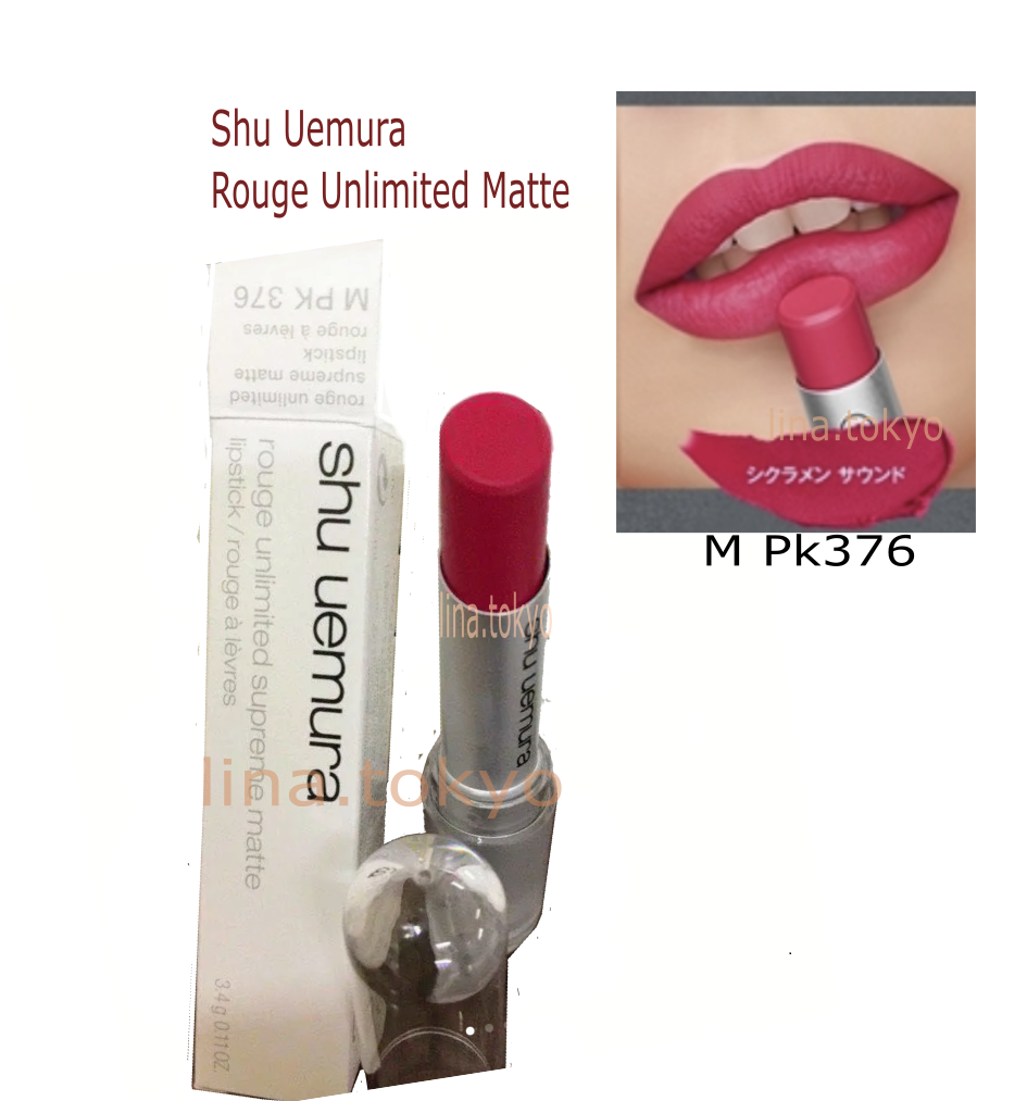 SON LÌ  SHU UEMURA ROUGE UNLIMITED Supreme Matte M Pk376 (Hồng đỏ) (N2010) (Miễn phí giao hàng)