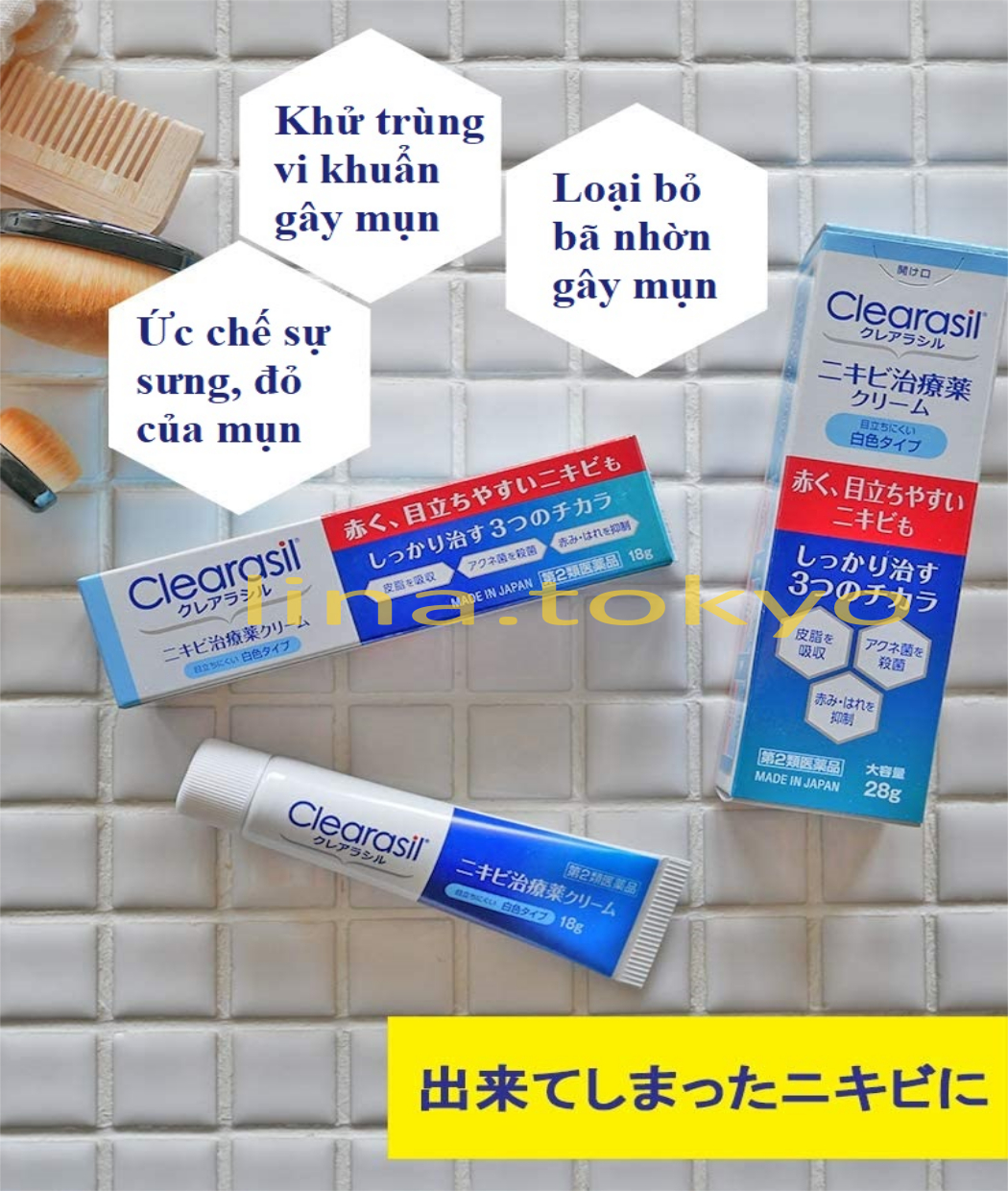 Clearasil Ance cream 4