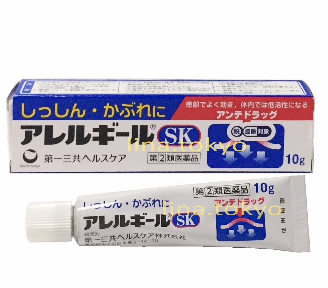 Thuốc trị mề đay nhật bản SK Daiichi Sankyo 10g trị mề đay, chàm, viêm da dị ứng, nổi rôm sẩy, ngứa, côn trùng cắn (N30013) (Miễn phí giao hàng)
