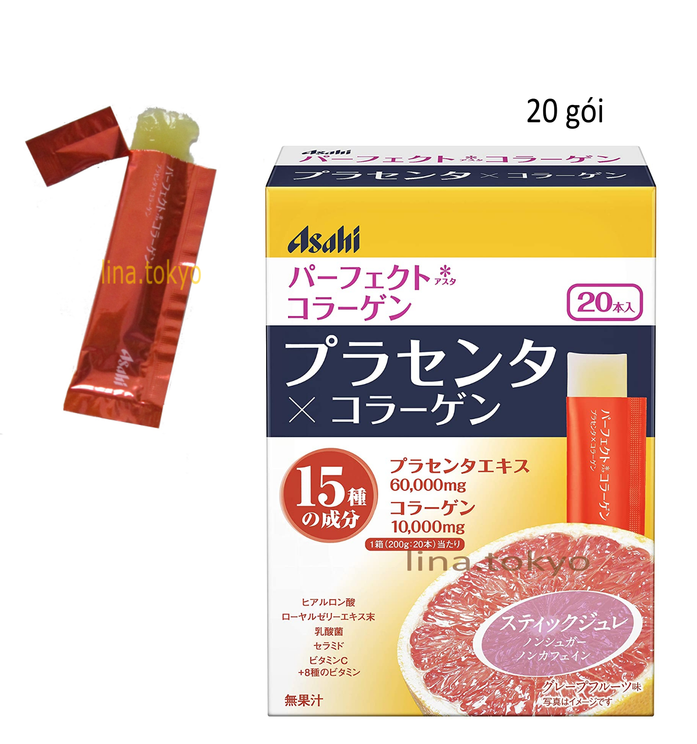 A10023-Asahi Placenta Gelee