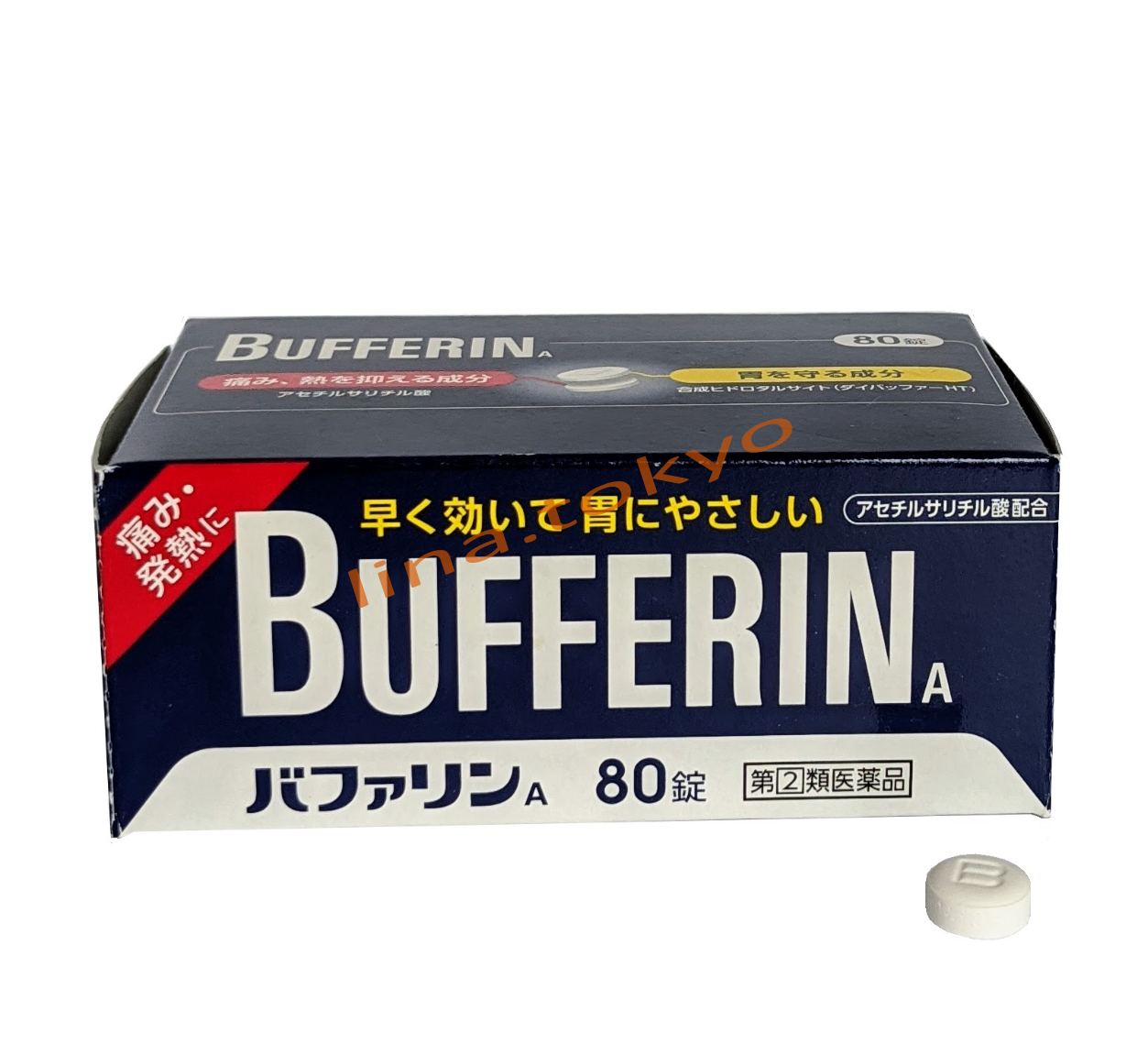 Thuốc trị đau đầu nhật bản Bufferin A 80 viên hạ sốt, giảm đau đầu, đau bụng kinh, đau cứng cổ, đau khớp, không gây buồn ngủ, không hại bao tử (N30045) (Miễn phí giao hàng)