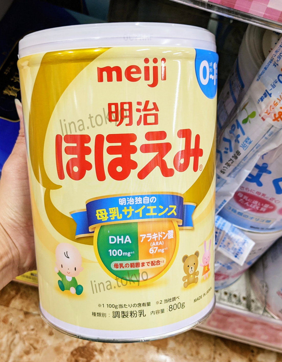 Sữa Meiji 0-1 nhật bản trẻ sơ sinh đến 1 tuổi lon 800g chứa axit arachidonic (ARA) và DHA tương đương với sữa mẹ (T2019) (Miễn phí giao hàng)