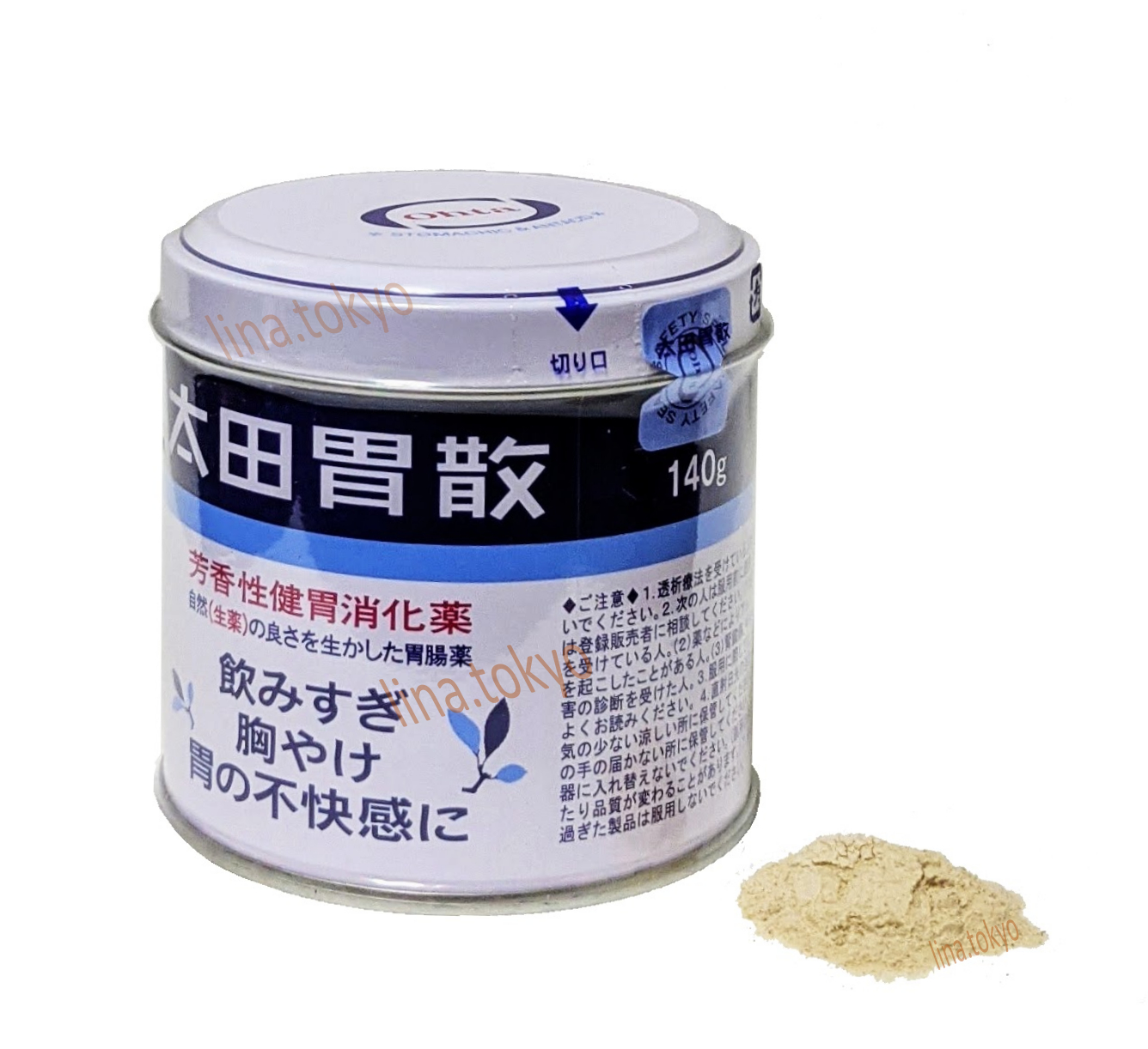 Thuốc bao tử Nhật Bản Ohta’s Isan 140g dạng bột trị đau bao tử, trị chứng khó tiêu, chống acid viêm dạ dày (N30026) (Miễn phí giao hàng)