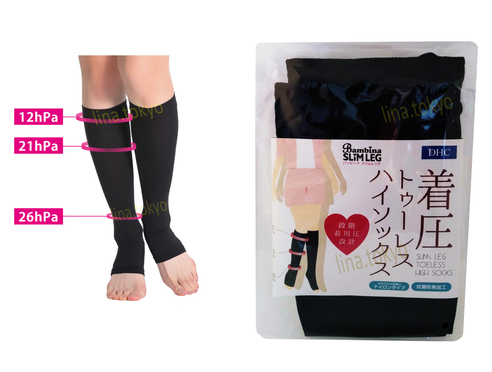 Vớ áp lực y khoa nhật bản DHC Bambina Slim Leg High Socks điều trị, ngăn ngừa suy giãn tĩnh mạch, sưng phù chân hở ngón chân (D1455) (Miễn phí giao hàng)