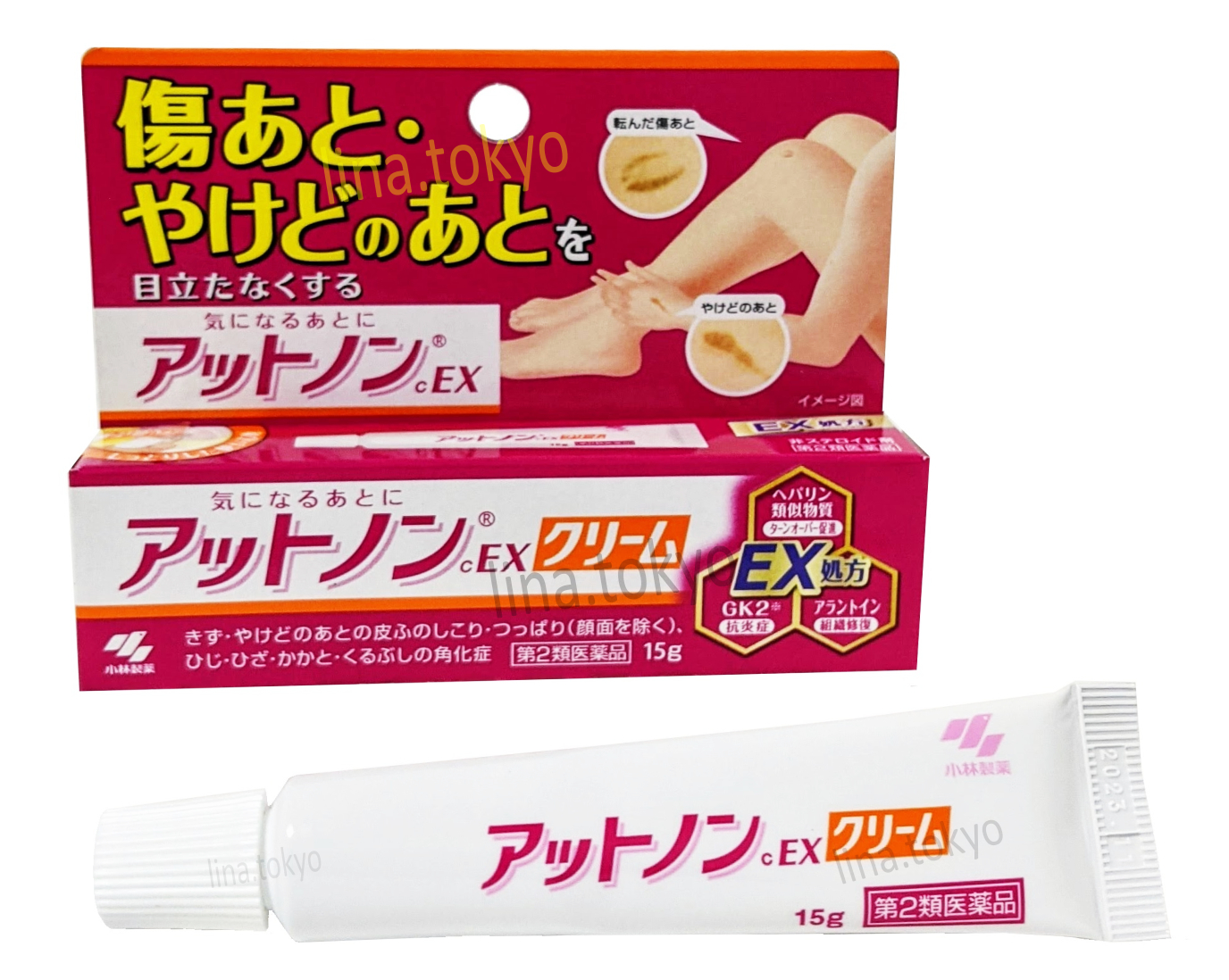 Thuốc trị sẹo nhật bản Kobayashi Atnon Ex dạng kem 15g trị sẹo lồi, sẹo thâm, da chai sừng, da khô nứt nẻ (H4009) (Miễn phí giao hàng)