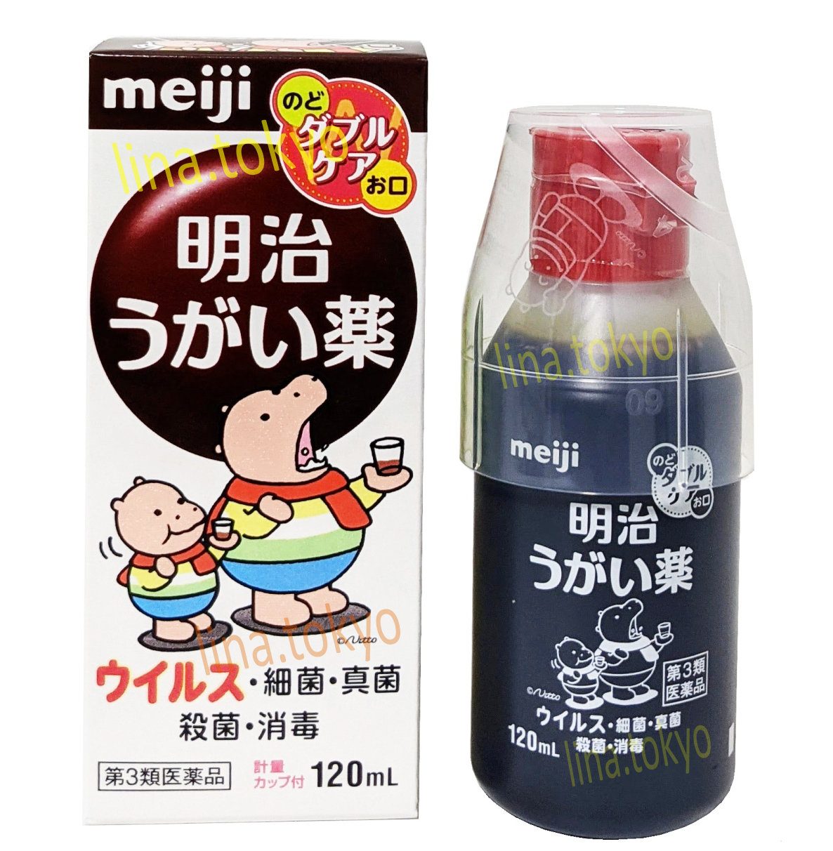 Nước thuốc súc họng, súc miệng nhật bản Meiji 120ml chứa Povidone iodine sát khuẩn, khử trùng miệng, cổ họng, trị viêm họng, loại bỏ hơi thở có mùi (H4010) (Miễn phí giao hàng)
