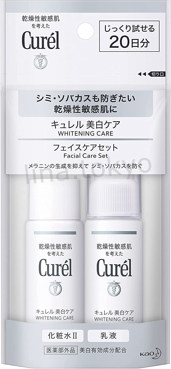 Bộ dưỡng trắng da mini Nhật Bản Curél-Kao dưỡng ẩm trắng da, ngăn ngừa nám, sạm da cho da nhạy cảm, da thường (K1203)(Miễn phí giao hàng)