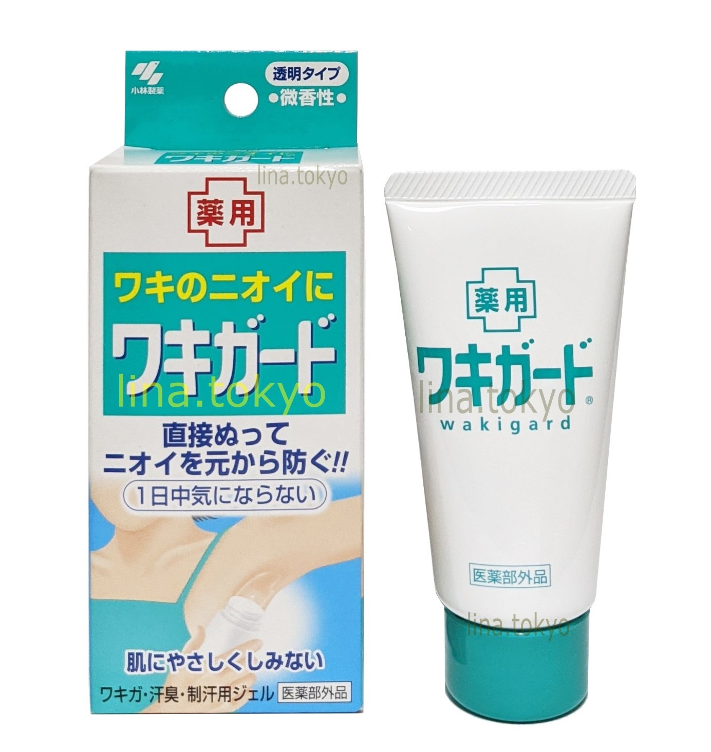 Gel trị hôi nách Nhật Bản Kobayashi Wakigard 50g khử mùi, ngăn mùi hôi, chống mồ hôi ở nách (C1013)(Miễn phi giao hàng)
