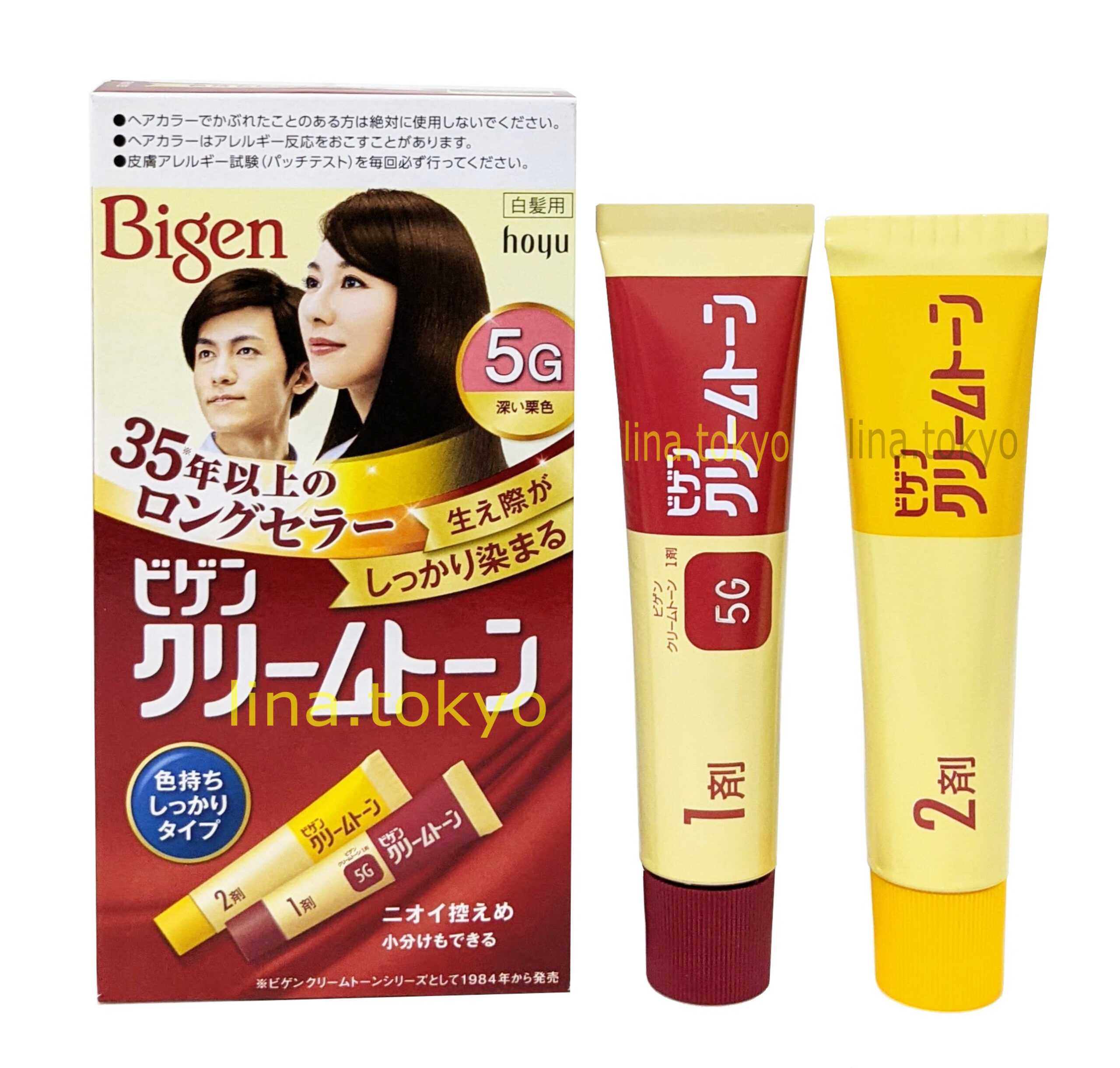 Thuốc nhuộm tóc Bigen nhật bản Cream Tone 5G màu nâu hạt dẻ đậm cho tóc bạc, tóc thường, mượt tóc, không gây hư tổn tóc, không mùi hôi (Quasi-drug) (Bi8009) (Miễn phí giao hàng)