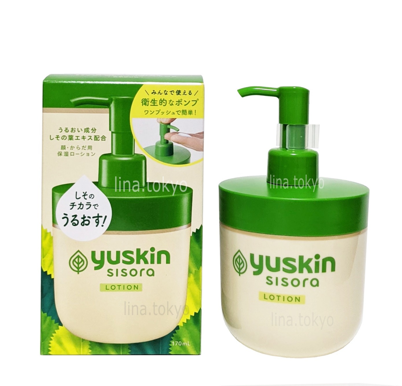 Lotion dưỡng ẩm da Nhật Bản Yuskin sisora 170ml dạng sữa chiết xuất từ lá tía tô Shiso không nhờn, chăm sóc da khô, ngứa, bong tróc, da nhạy cảm(N30111)(Miễn phí giao hàng)